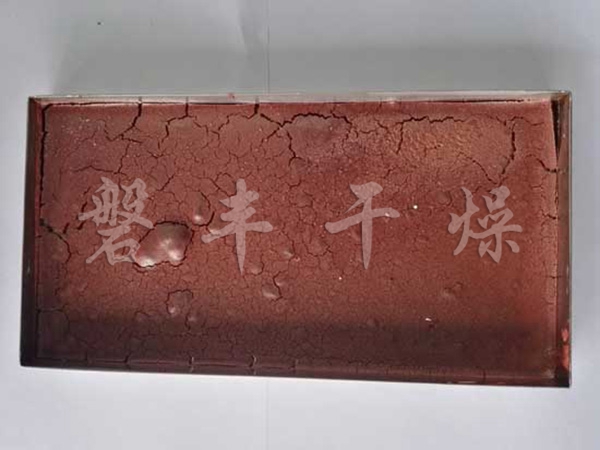 鱷魚(yú)血凍干